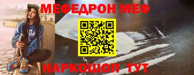 каннабис Камышлов