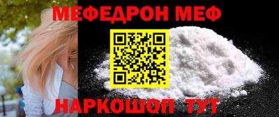каннабис Камышлов