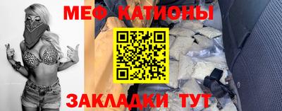 СК Канаш