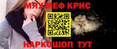 СК Канаш