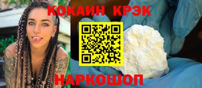 каннабис Камышлов
