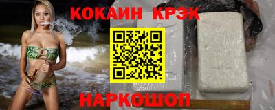 СК Канаш