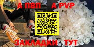 СК Канаш