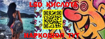 СК Канаш