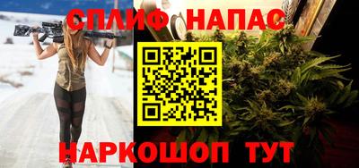 крисы Кандалакша