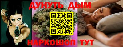 крисы Кандалакша