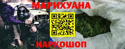 СК Канаш