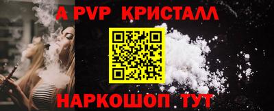 СК Канаш