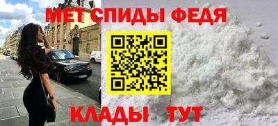 каннабис Камышлов
