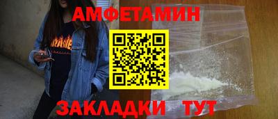 СК Канаш