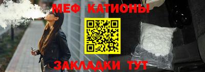 СК Канаш