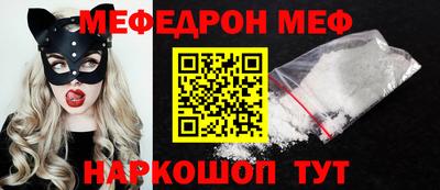 СК Канаш